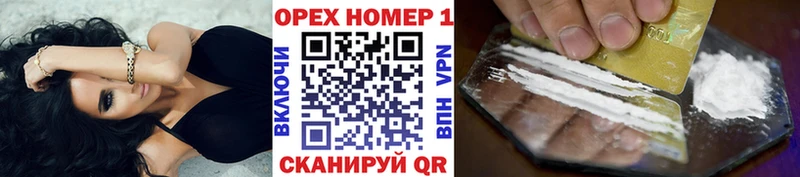 Купить где Кировград COCAIN Боливия