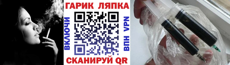 Гашиш 40% ТГК Купить где Кировград