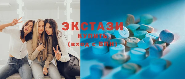 мефедрон мука Гусь-Хрустальный