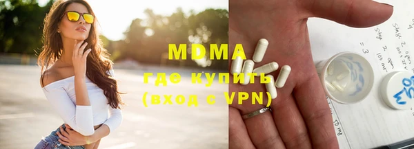 меф VHQ Дмитриев