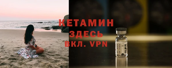 мефедрон мука Гусь-Хрустальный