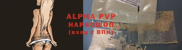 2c-b Гусиноозёрск