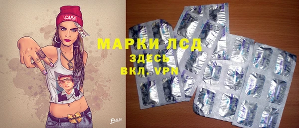 мефедрон мука Гусь-Хрустальный