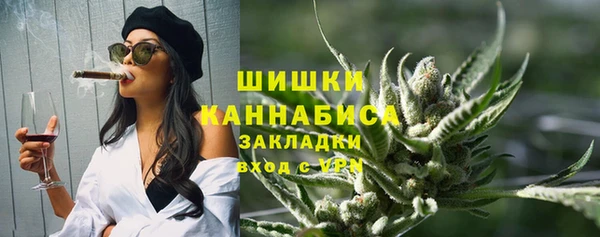 наркотики Гусев