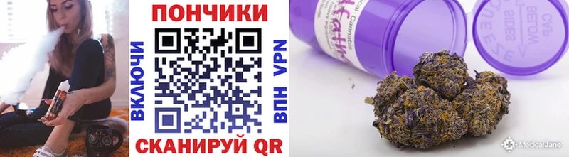 МАРИХУАНА ГИДРОПОН  Купить  Кировград 